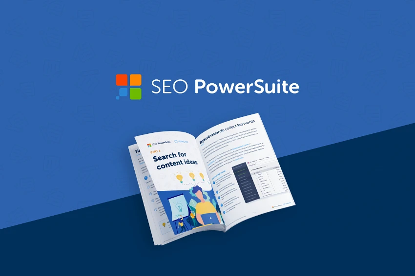 SEO PowerSuit